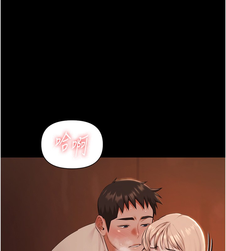 极乐泳池趴第8話-葛格的肉棒好粗暴&hearts;