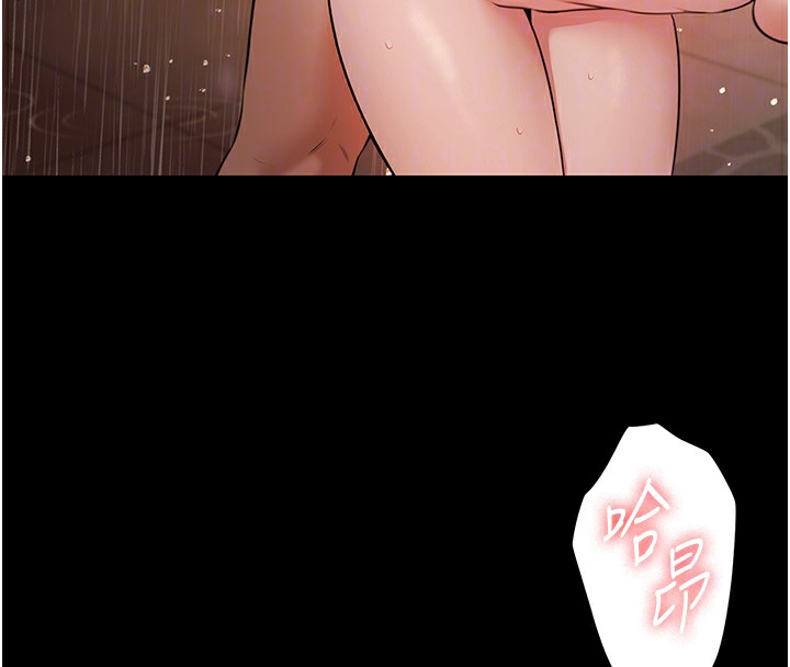 极乐泳池趴第8話-葛格的肉棒好粗暴&hearts;