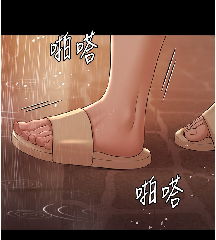 极乐泳池趴第8話-葛格的肉棒好粗暴&hearts;