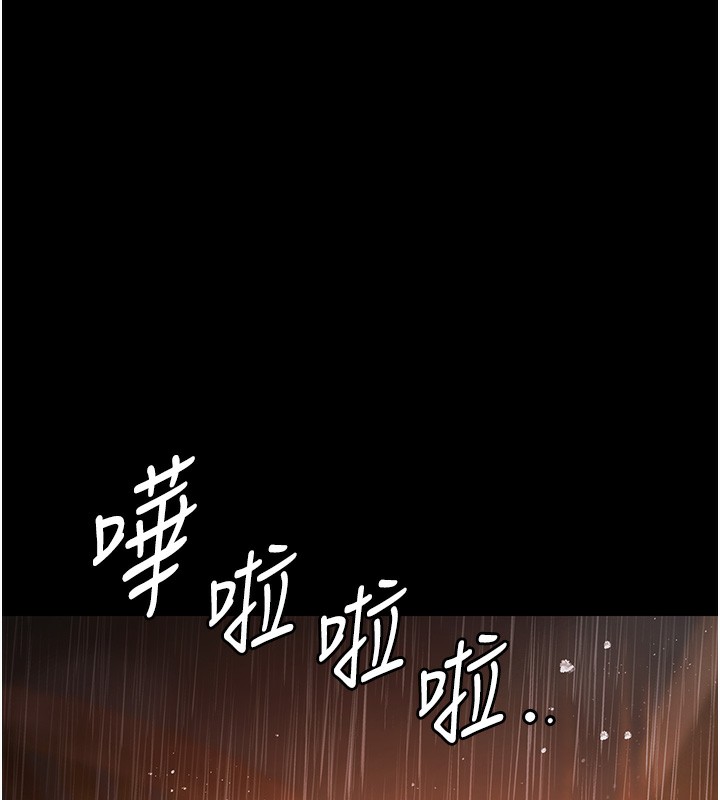 极乐泳池趴第8話-葛格的肉棒好粗暴&hearts;