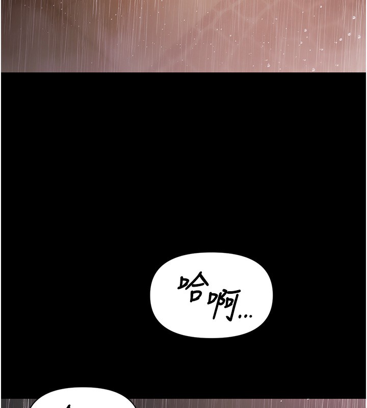 极乐泳池趴第8話-葛格的肉棒好粗暴&hearts;