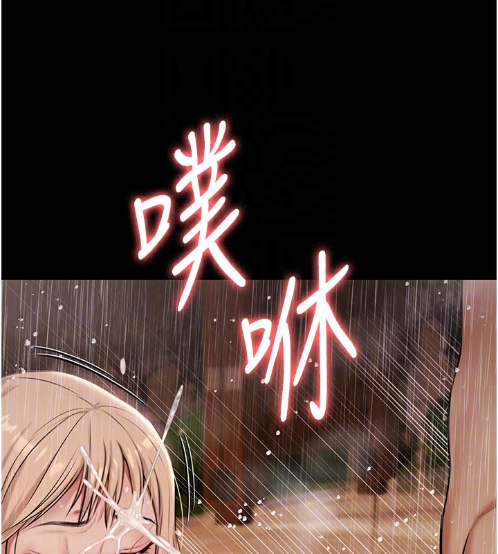 极乐泳池趴第8話-葛格的肉棒好粗暴&hearts;