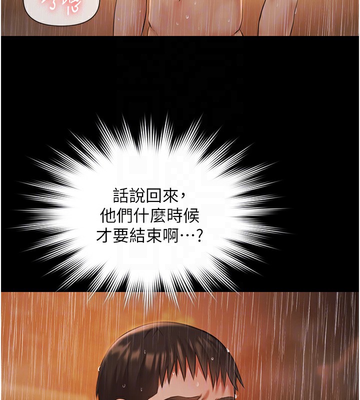 极乐泳池趴第8話-葛格的肉棒好粗暴&hearts;