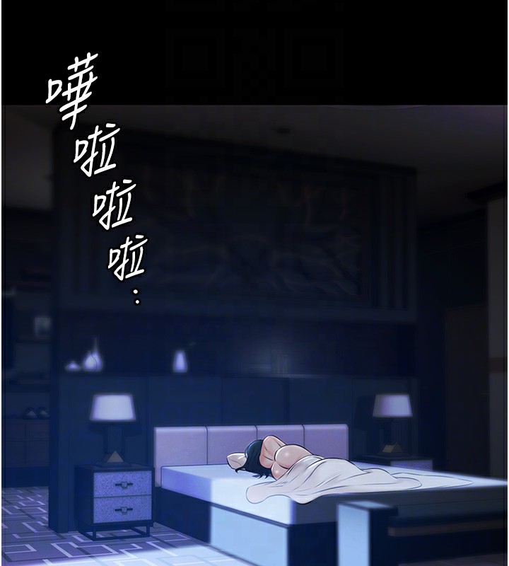 极乐泳池趴第8話-葛格的肉棒好粗暴&hearts;