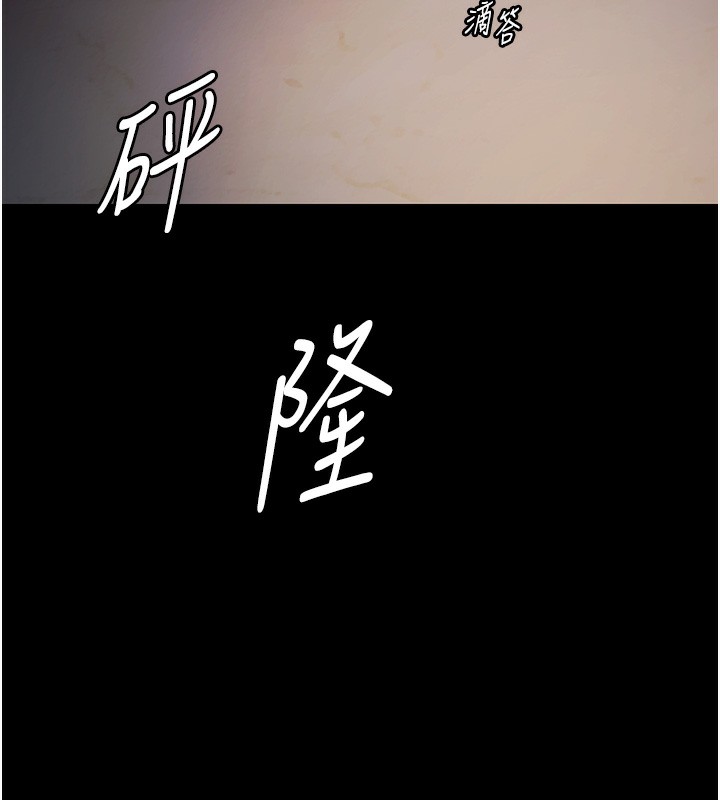 极乐泳池趴第8話-葛格的肉棒好粗暴&hearts;