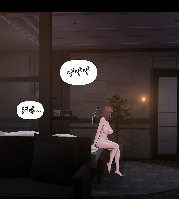 极乐泳池趴第8話-葛格的肉棒好粗暴&hearts;