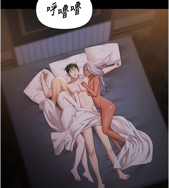 极乐泳池趴第8話-葛格的肉棒好粗暴&hearts;