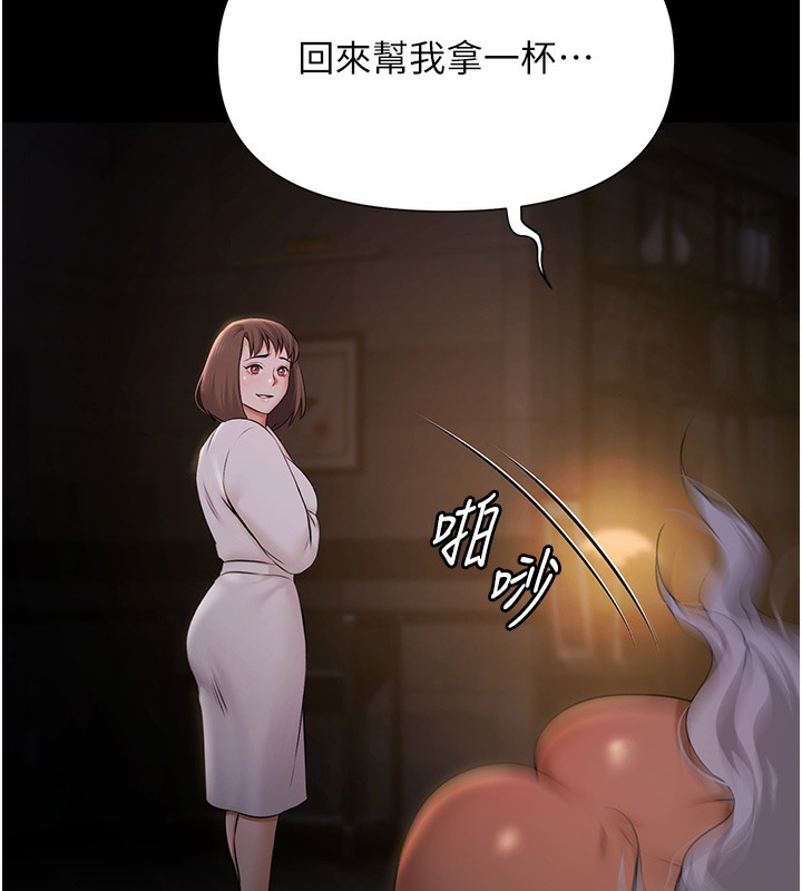 极乐泳池趴第8話-葛格的肉棒好粗暴&hearts;