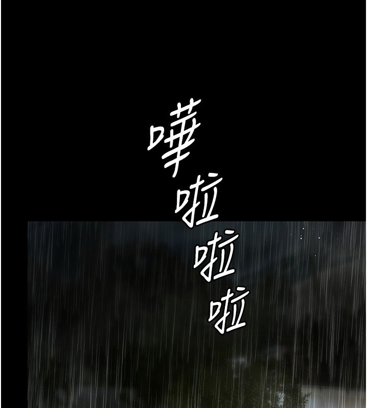 極樂泳池趴第8話-葛格的肉棒好粗暴&hearts;