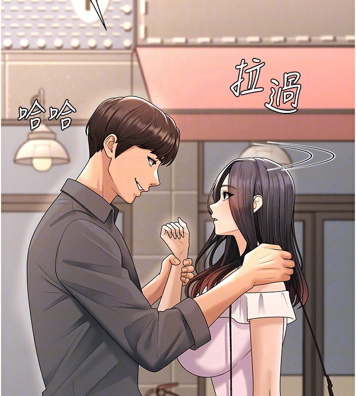 肉體審判第27話-以口交作為回禮
