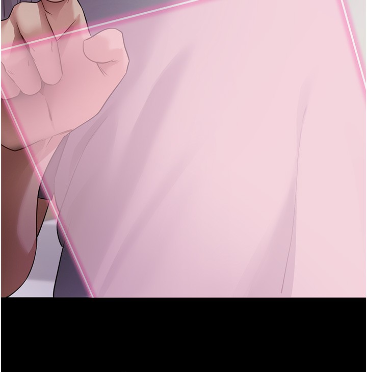 拜脱拜脱App第39話-我是來玩教授的小穴的