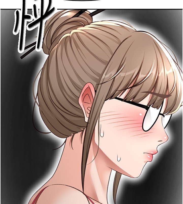 顶加套房的春天第43話-變態院長的謊言