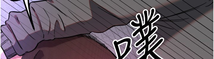 守護天使第57話-我們專屬的性愛四格&hearts;