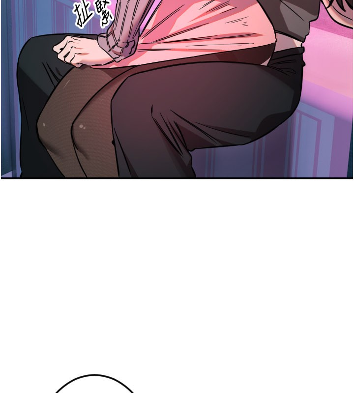 守护天使第57話-我們專屬的性愛四格&hearts;