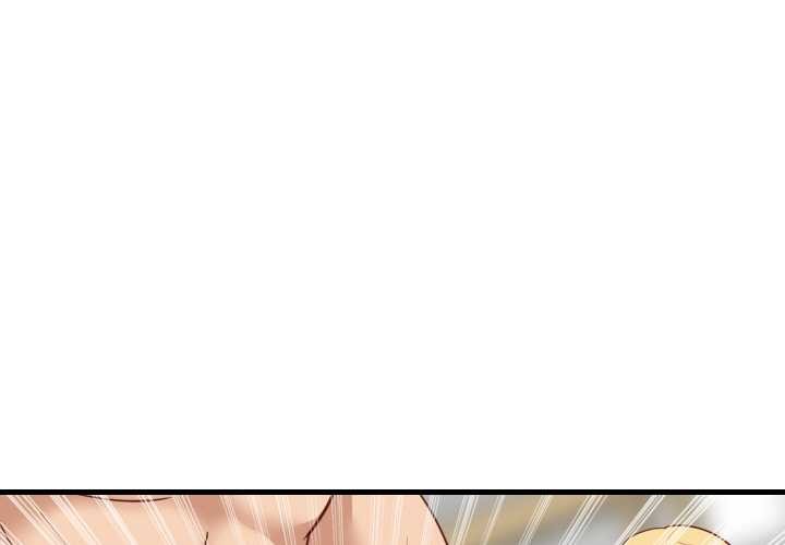 难缠姐妹偏要和我同居第69話