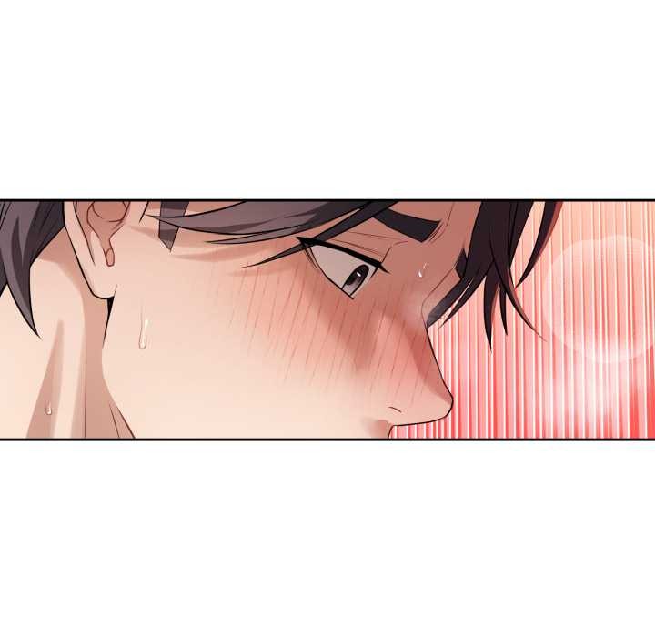 错位的星辰第20話