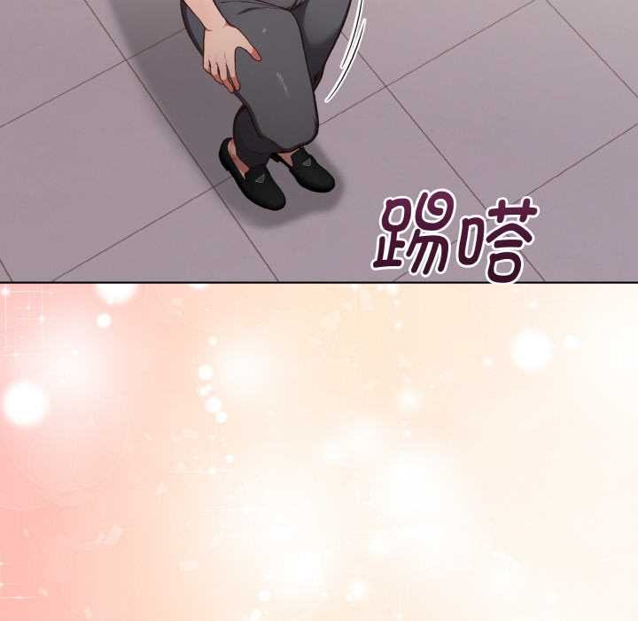 欲縯越烈第15話