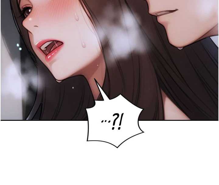 單身即縱慾第26話-徹底淪為初戀情人的玩物