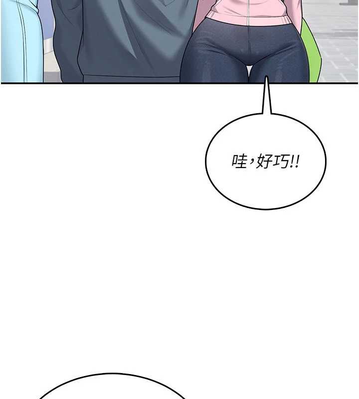 飛機盃女神連線中第37話-這個尺寸好有感覺