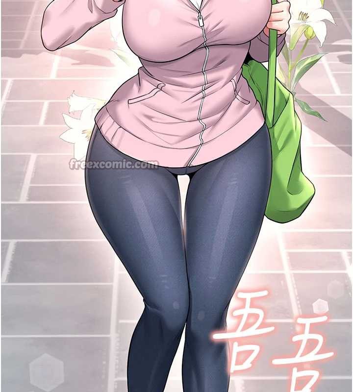 飛機盃女神連線中第37話-這個尺寸好有感覺