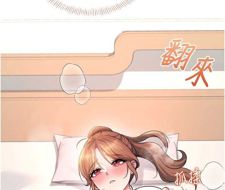 飛機盃女神連線中第37話-這個尺寸好有感覺