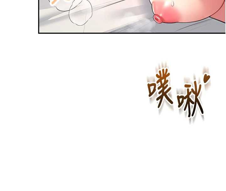 飛機盃女神連線中第37話-這個尺寸好有感覺