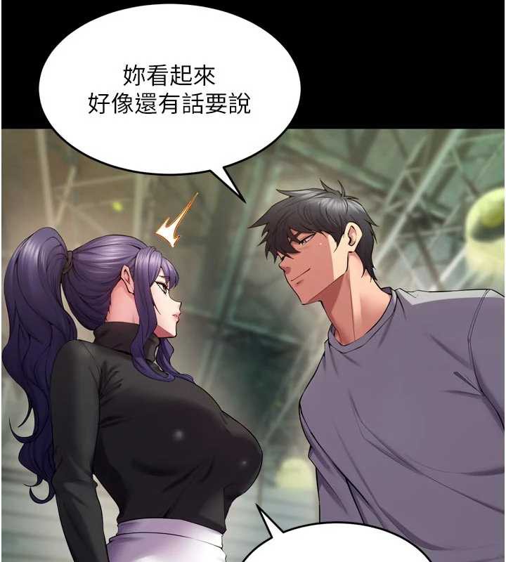 獄火重生第42話-這樣會讓妳很有感覺嗎?