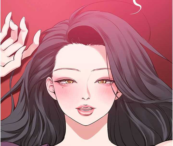 《不要恋爱要打炮》第18话-高傲室长的美人计
