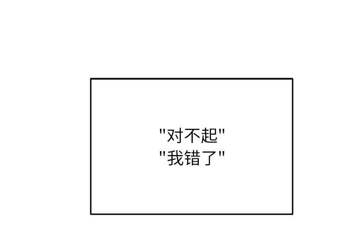 公主殿下要收種子啦!第7話