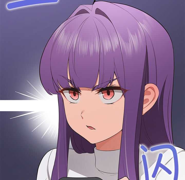 《公主殿下要收种子啦！》第7话