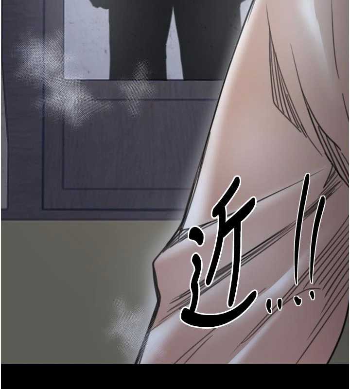 最强家丁第62話-有容奶大的親娘