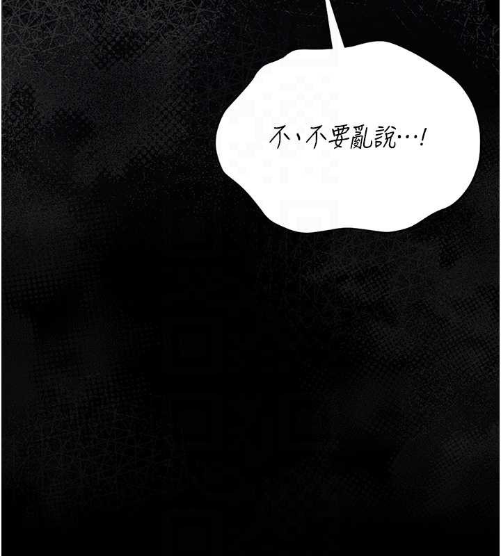 猎艷管理员第16話-在床上與其他男人纏綿