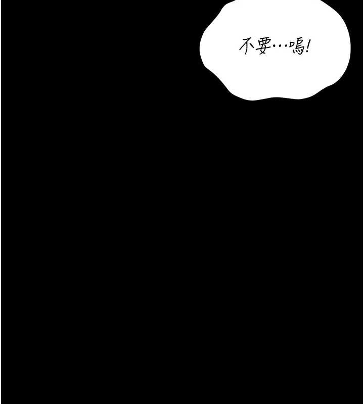 猎艷管理员第16話-在床上與其他男人纏綿