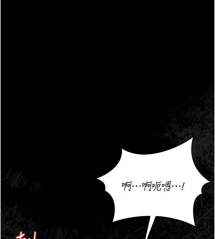猎艷管理员第16話-在床上與其他男人纏綿