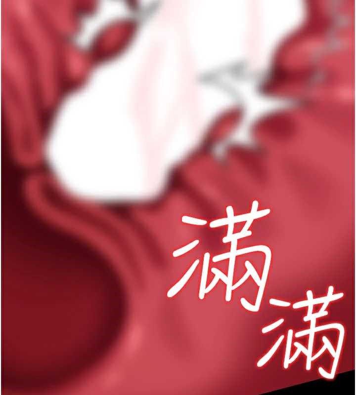 借妻条约第22話-「老公」插爆我吧&hearts;