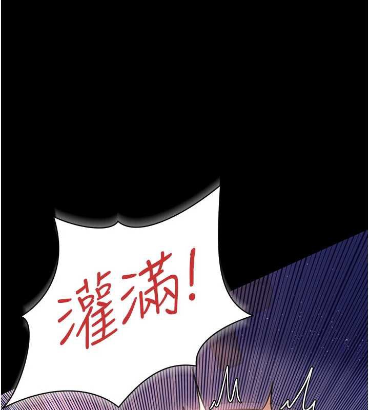 借妻條約第22話-「老公」插爆我吧&hearts;