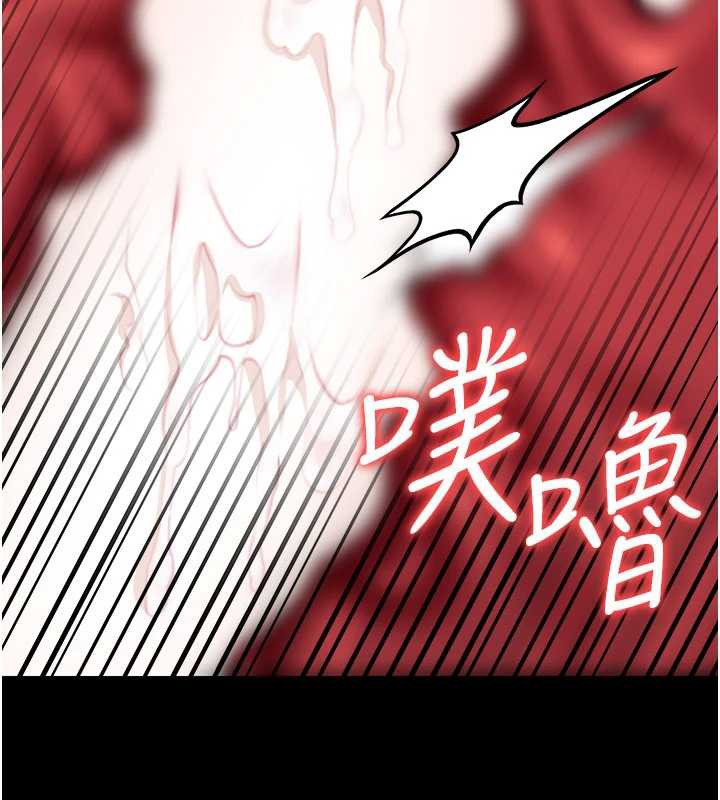 借妻条约第22話-「老公」插爆我吧&hearts;