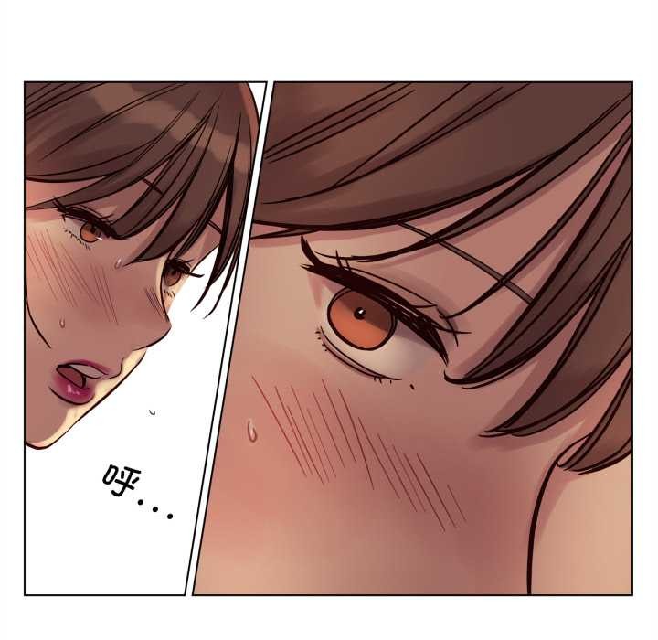 赎罪营第21話