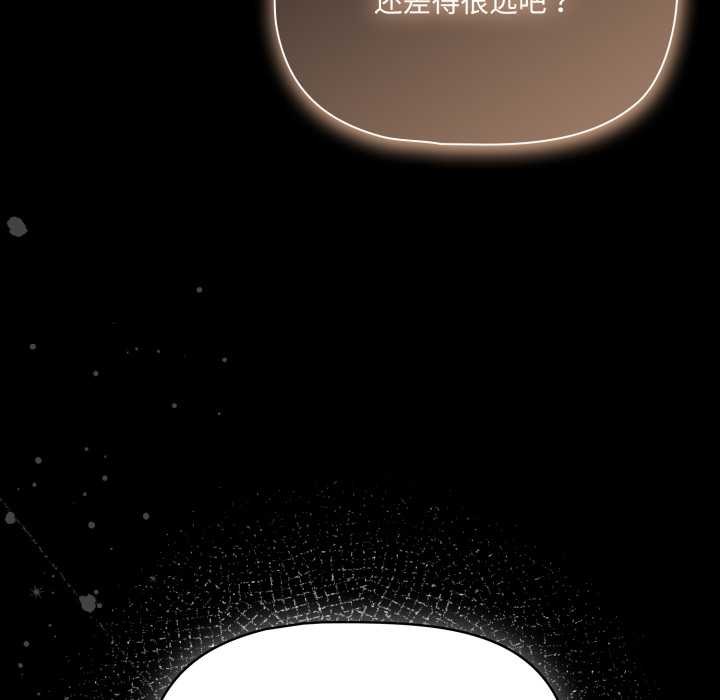 幸福来得太突然第48話