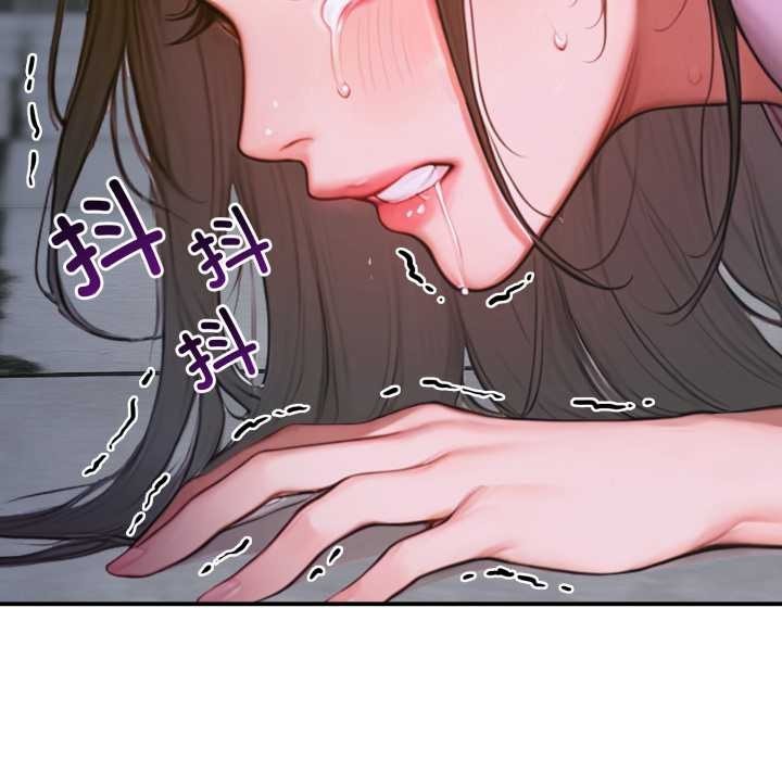 悖岛审判第1话