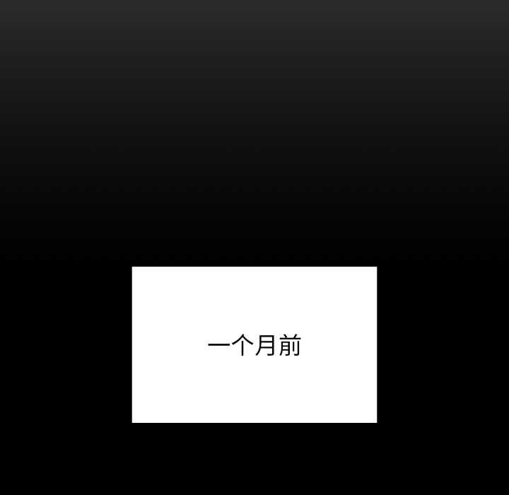 悖岛审判第1话