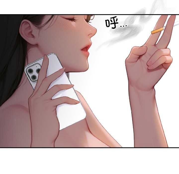 悖岛审判第3话