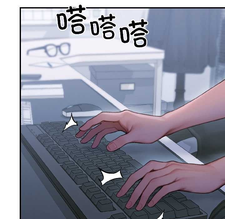 悖岛审判第3话