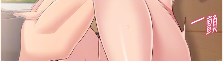 Setup!排球少女第72話-下次也要用力填滿我喔&hearts;