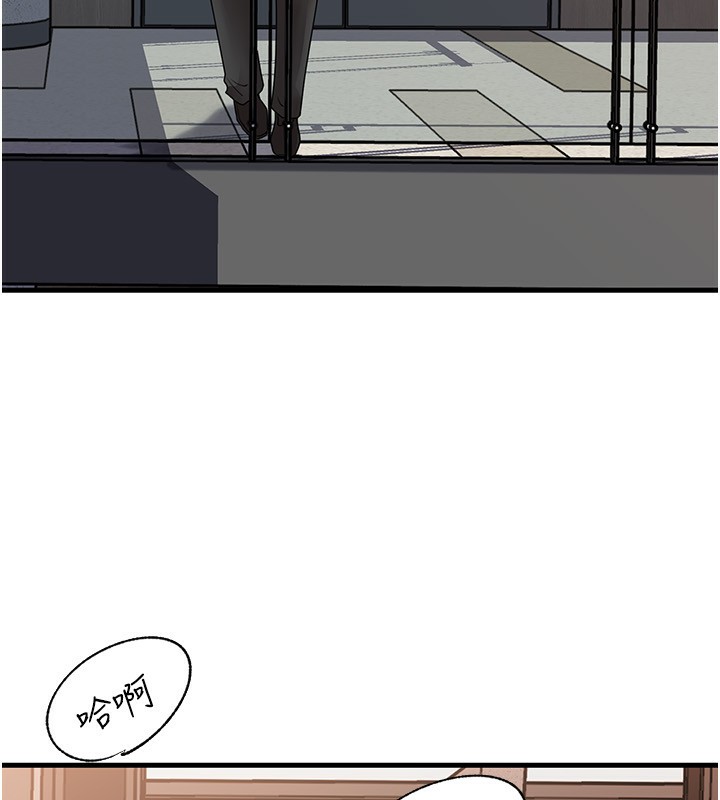 岳母为何那样第78話-小心我散播妳的性愛影片