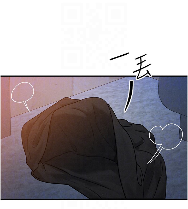 等價交換人生第37話-我可以吞下去嗎&hellip;?