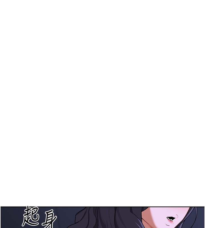 熟女交换计画第45話-和媽媽的第二次性愛