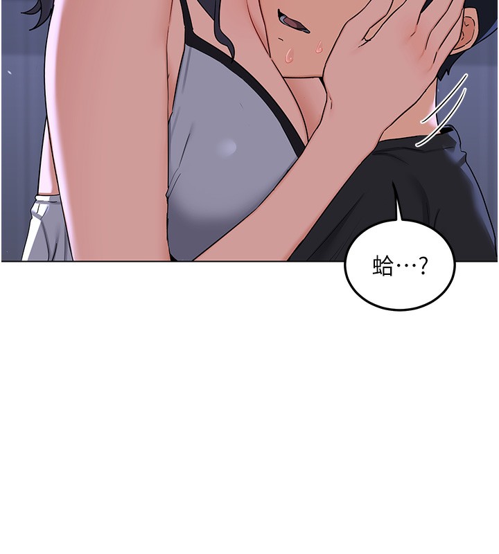熟女交换计画第45話-和媽媽的第二次性愛