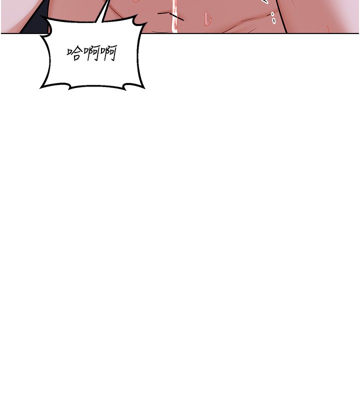 熟女交换计画第45話-和媽媽的第二次性愛