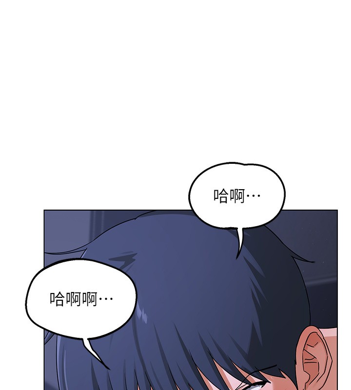 熟女交换计画第45話-和媽媽的第二次性愛